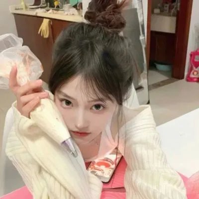 换汇者